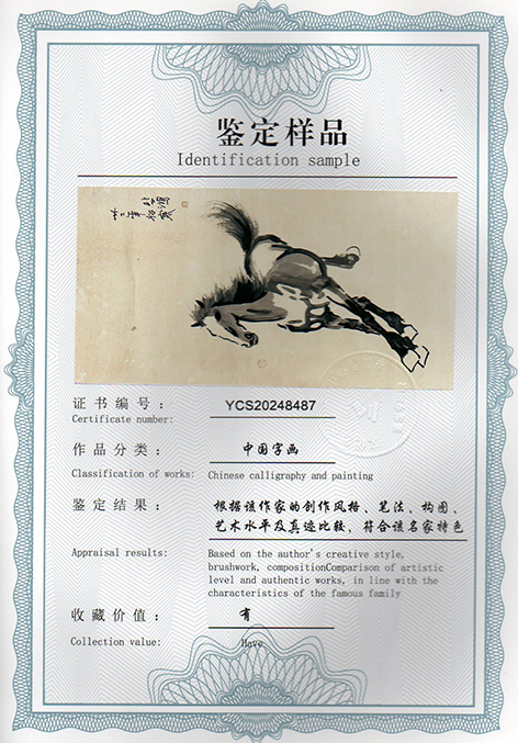 img20250117_15500967.jpg