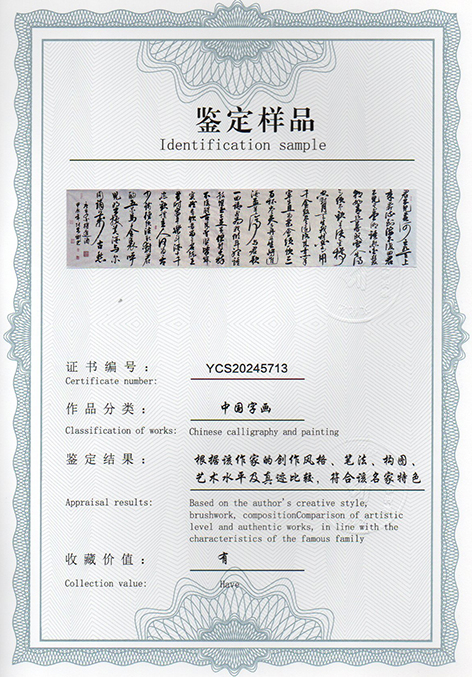 img20250114_15045594.jpg