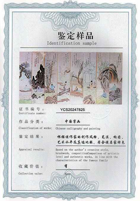 img20250119_17274875.jpg