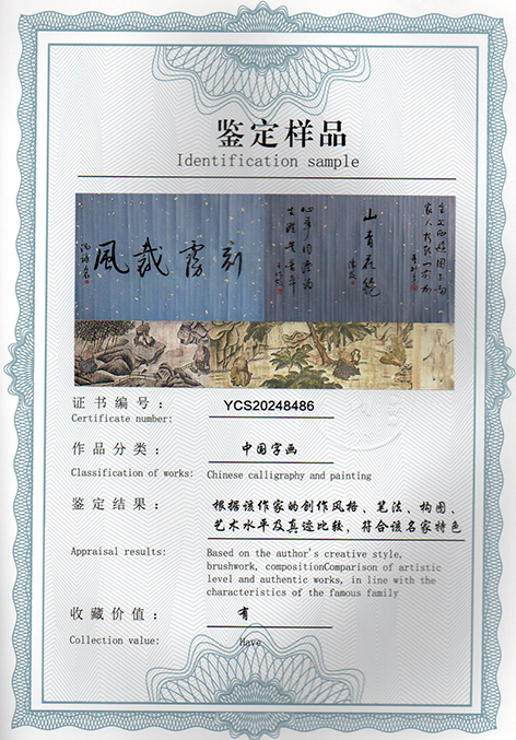 img20250117_15523542.jpg