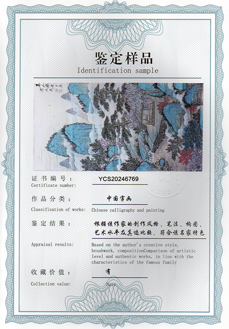 img20250119_17175844.jpg