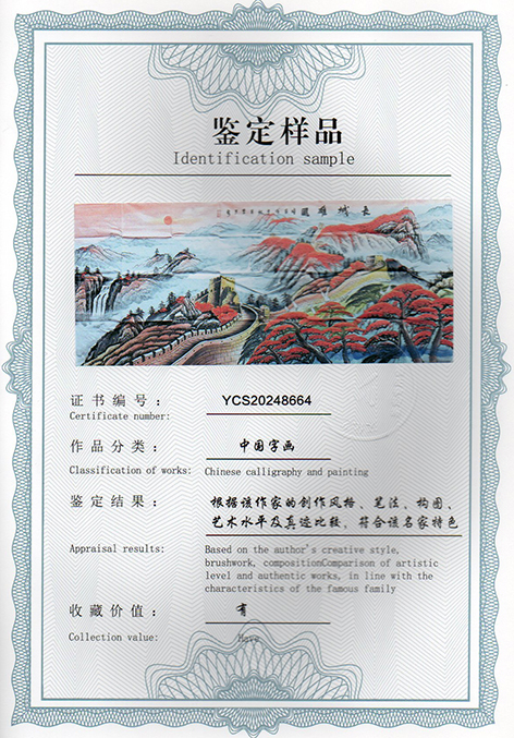 img20250119_17200908.jpg