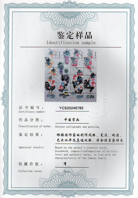 img20250119_17331081.jpg