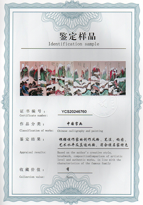 img20250119_17233511.jpg