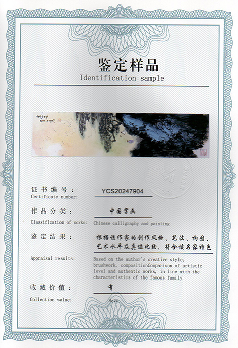 img20250120_09260464.jpg