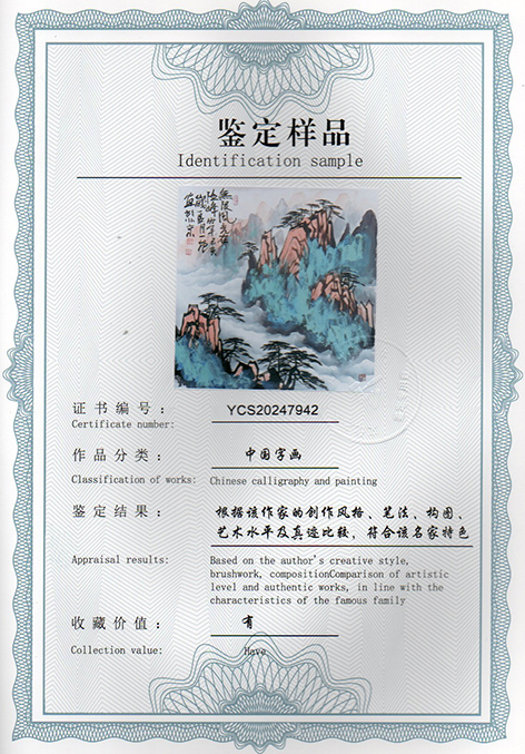 img20250120_09282363.jpg