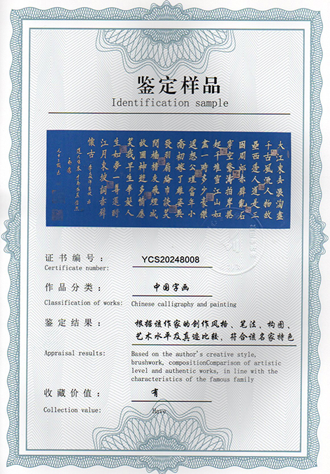 img20250120_09331890.jpg