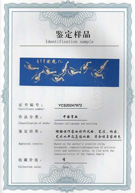 img20250120_09434432.jpg