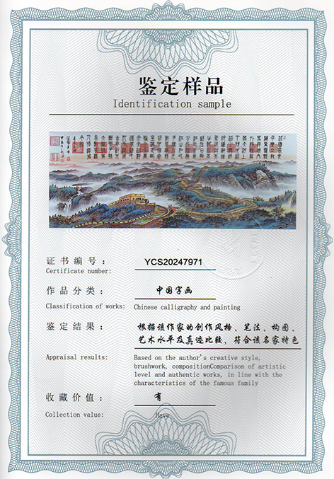 img20250120_09454444.jpg