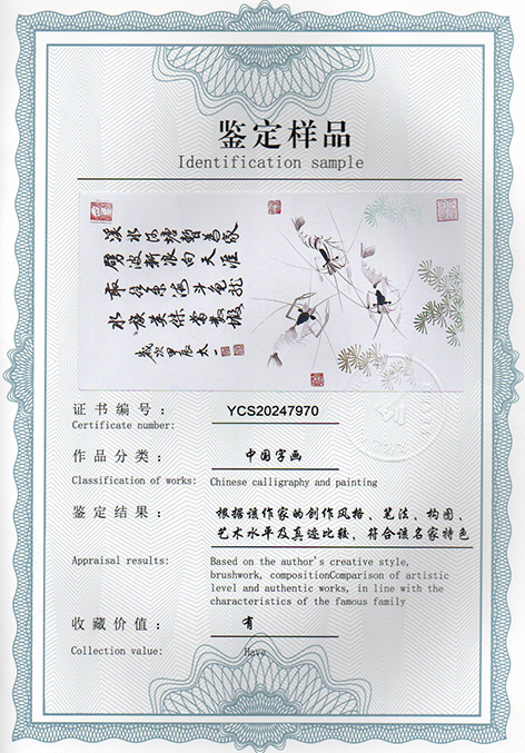 img20250120_10115298.jpg