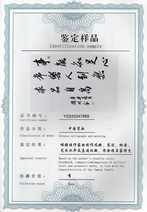 img20250120_10142066.jpg