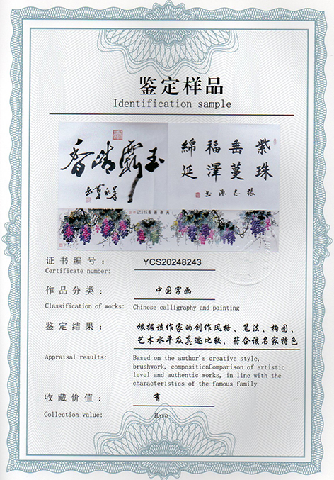 img20250120_10200725.jpg