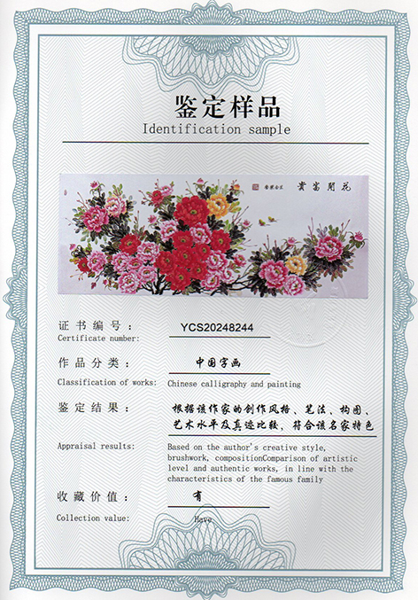 img20250120_10181717.jpg