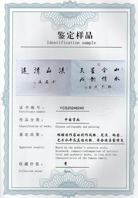 img20250120_10224250.jpg
