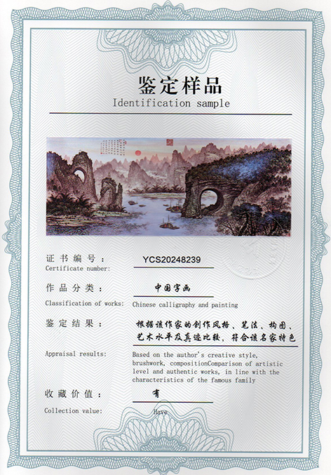 img20250120_10242900.jpg