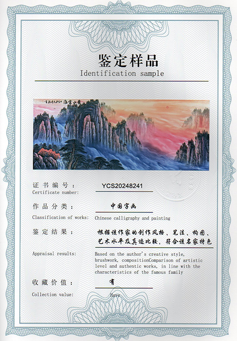 img20250120_10261952.jpg