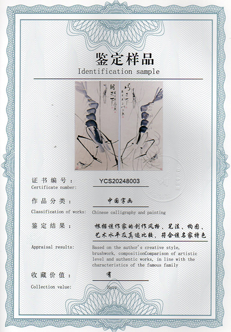 img20250120_10284384.jpg
