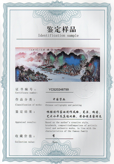 img20250120_10303676.jpg