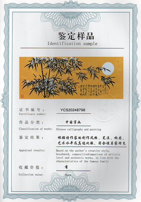 img20250120_10321611.jpg