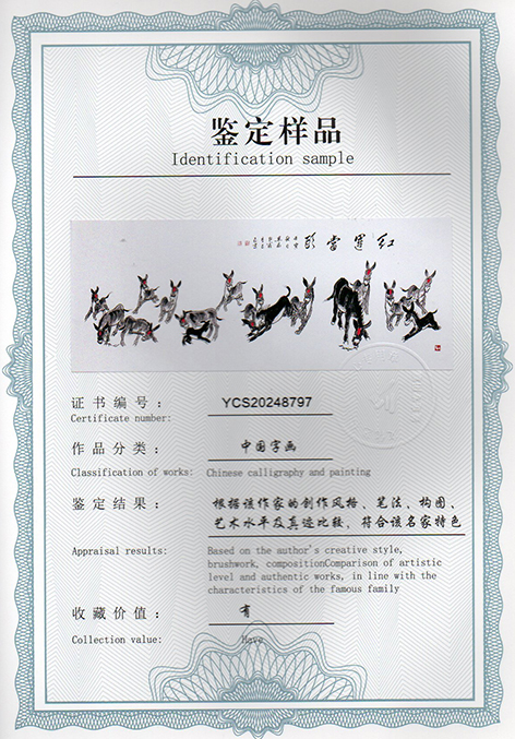 img20250120_10335812.jpg