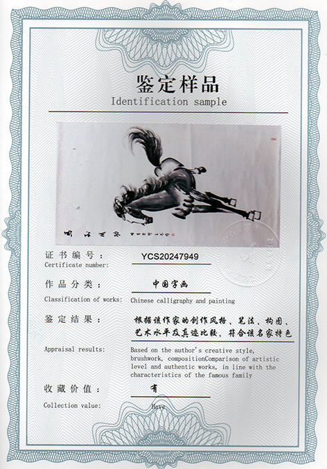 img20250120_10353062.jpg