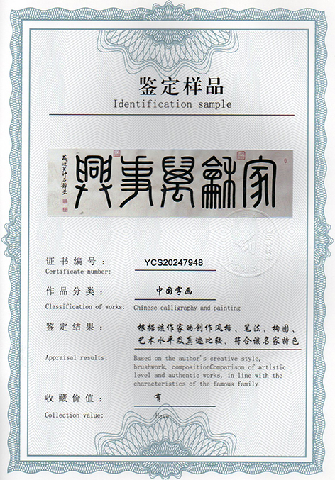 img20250120_10374051.jpg