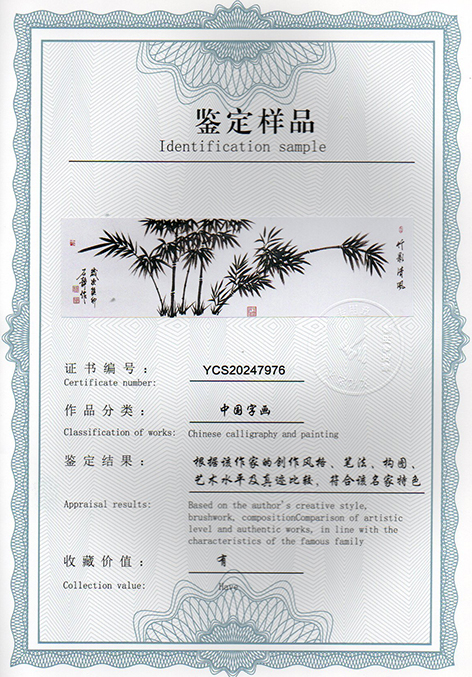 img20250120_10392822.jpg