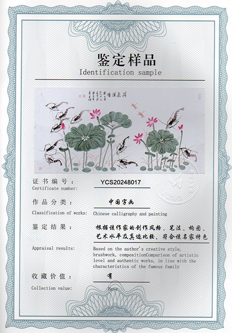 img20250120_10412048.jpg