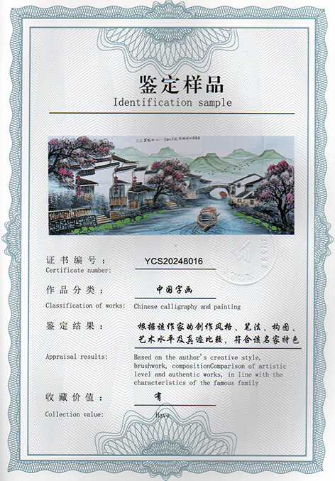 img20250120_10430503.jpg