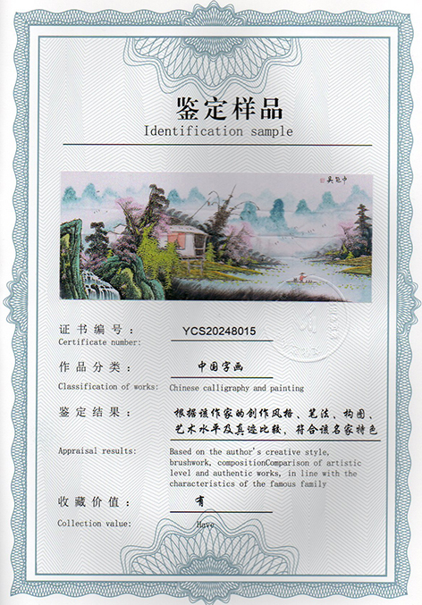 img20250120_10444727.jpg