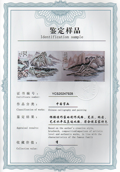 img20250120_10474425.jpg