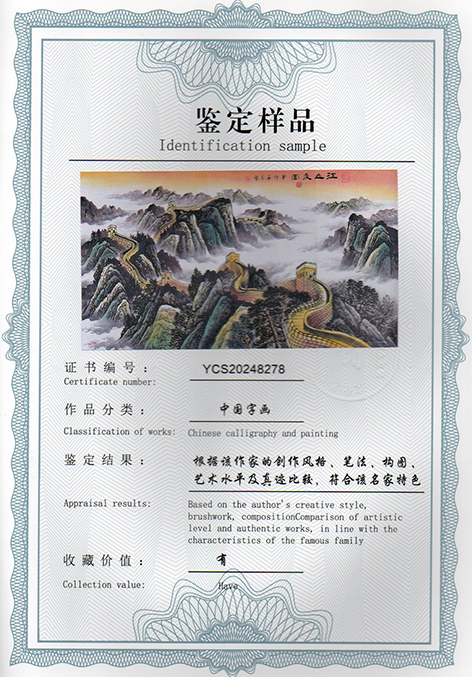 img20250120_10500334.jpg