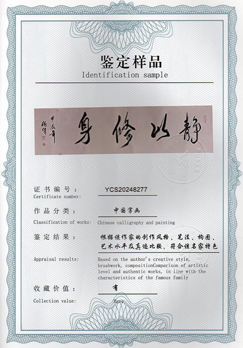 img20250120_10515366.jpg