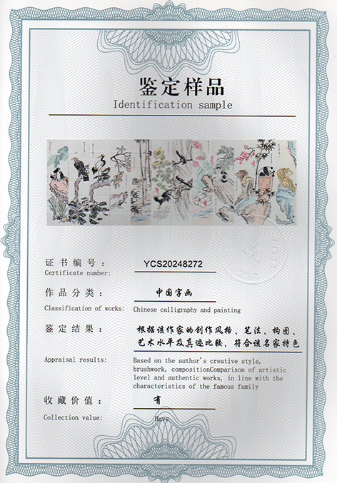 img20250120_11010680.jpg