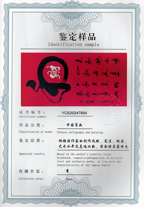 img20250120_11064406.jpg
