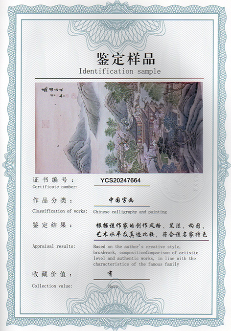 img20250120_12033788.jpg