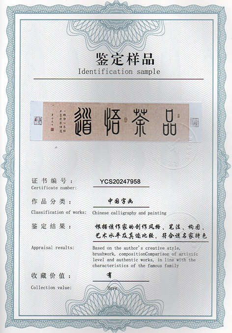 img20250120_11152905.jpg