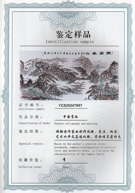 img20250120_11182307.jpg