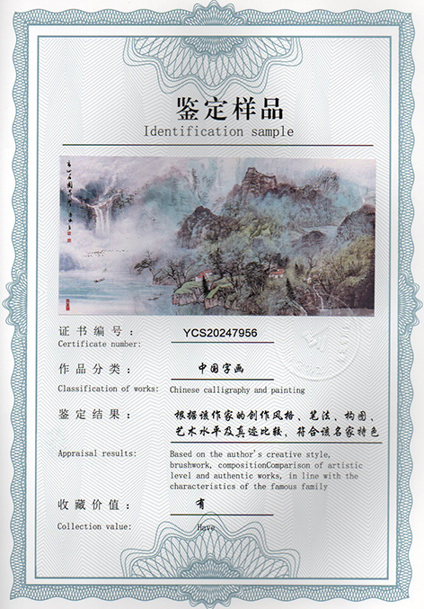 img20250120_11201609.jpg
