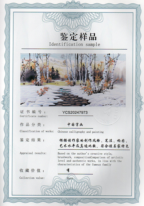 img20250120_11214951.jpg