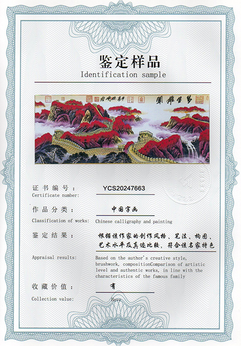img20250120_12014992.jpg