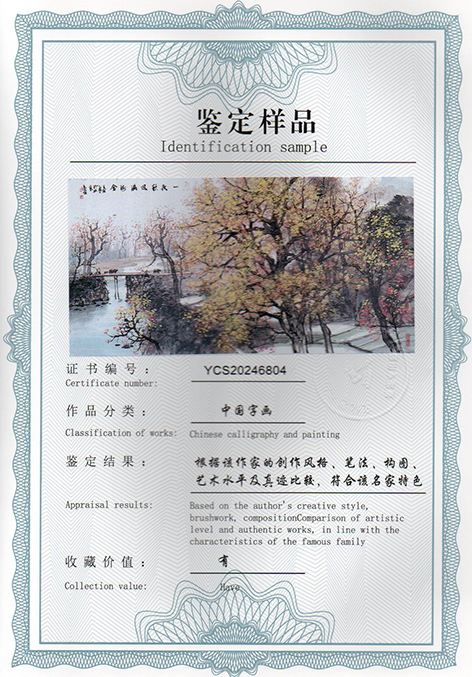 img20250120_11245489.jpg