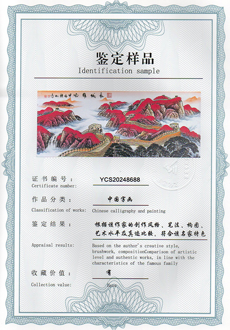 img20250120_11563152.jpg