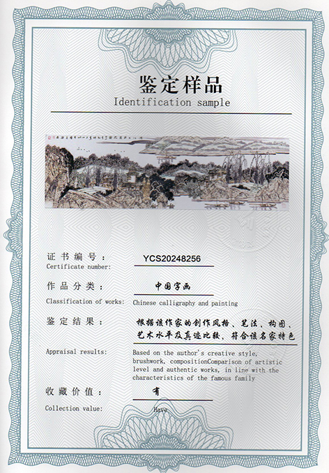 img20250120_11363396.jpg