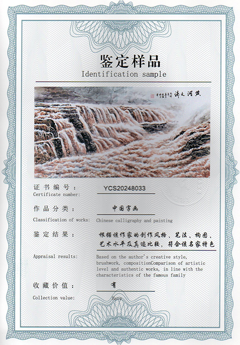 img20250120_11381191.jpg