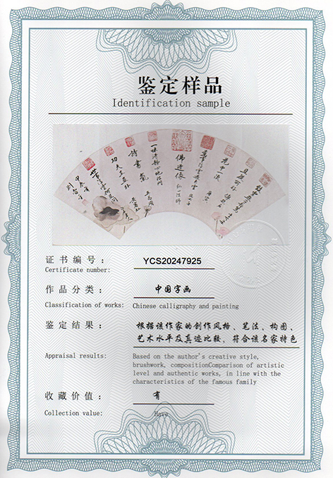 img20250120_11530238.jpg