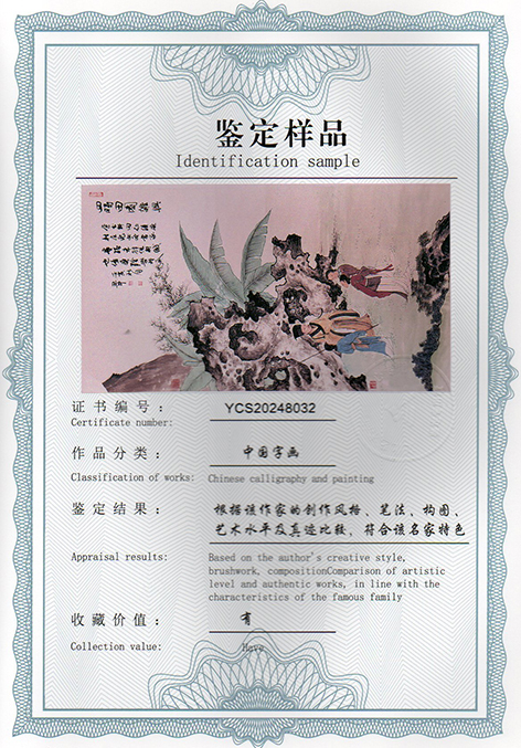 img20250120_11394649.jpg