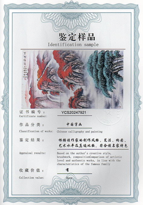 img20250120_11452831.jpg