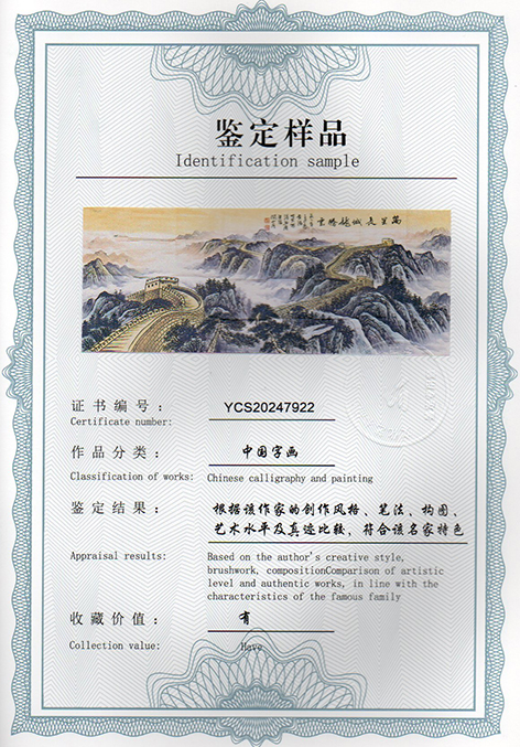 img20250120_11472563.jpg