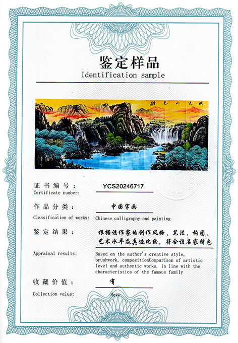 img20250211_10222223.jpg